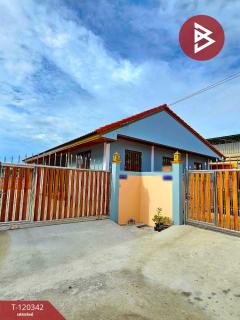 ขายบ้านเดี่ยวชั้นเดียว-หมู่บ้านเมื