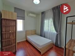 ขายบ้านเดี่ยว หมู่บ้านเพอร์เฟค เพลส ราชพฤกษ์ นนทบุรี-202508301206141756530374540.jpg