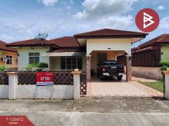 ขายบ้านเดี่ยว หมู่บ้านสวนสน นคร (Suanson Nakorn) นครศรีธรรมราช