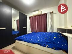 ขายคอนโด เพลิน เพลิน คอนโดมิเนียม ติวานนท์-ปากเกร็ด2 (Ploen Ploen Condominium Tiwanon-Pakkred2) นนทบุรี-202508301346211756536381359.jpg