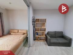 ขา​ยด่วนโครงการพลัม คอนโด รามคำแหง สเตชั่น (Plum Ramkhamhaeng Station) กรุงเทพฯ