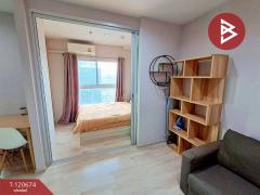 ขา​ยด่วนโครงการพลัม คอนโด รามคำแหง สเตชั่น (Plum Ramkhamhaeng Station) กรุงเทพฯ-202508301512131756541533847.jpg