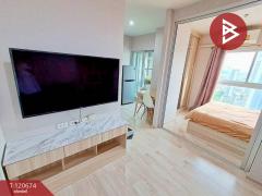 ขา​ยด่วนโครงการพลัม คอนโด รามคำแหง สเตชั่น (Plum Ramkhamhaeng Station) กรุงเทพฯ-202508301512141756541534372.jpg