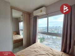 ขา​ยด่วนโครงการพลัม คอนโด รามคำแหง สเตชั่น (Plum Ramkhamhaeng Station) กรุงเทพฯ-202508301512141756541534897.jpg