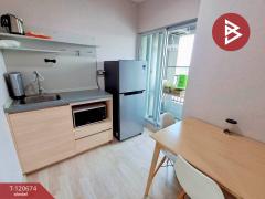 ขา​ยด่วนโครงการพลัม คอนโด รามคำแหง สเตชั่น (Plum Ramkhamhaeng Station) กรุงเทพฯ-202508301512151756541535934.jpg