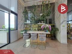 ขา​ยด่วนโครงการพลัม คอนโด รามคำแหง สเตชั่น (Plum Ramkhamhaeng Station) กรุงเทพฯ-202508301512201756541540128.jpg