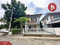 ขายบ้านเดี่ยว-หมู่บ้านอาร์เคโฮมพาร