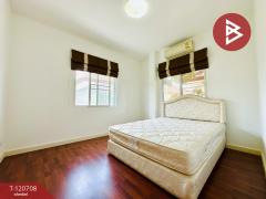 ขายบ้านเดี่ยว หมู่บ้านเดอะแกรนด์ พระราม2 (The Grand Rama2) พันท้ายนรสิงห์ สมุทรสาคร-202508301554351756544075416.jpg