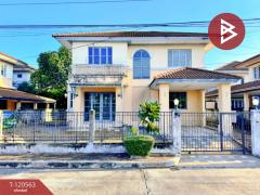 ขายบ้านเดี่ยว-หมู่บ้านมัณฑนา-2-ศรีนค