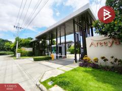 ขายทาวน์เฮ้าส์ หมู่บ้านเดอะคัลเลอร์ส บางนา-วงแหวนฯ 2 สมุทรปราการ-202508301633451756546425842.jpg