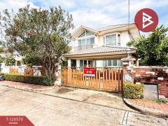 ขายบ้านเดี่ยว-หมู่บ้านศุภาลัย-ออร์