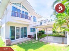 ขายบ้านเดี่ยว หมู่บ้านศุภาลัย ออร์คิด ปาร์ค พระราม2 (Supalai Orchid Park Rama2) สมุทรสาคร-202508301717401756549060818.jpg