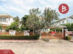 ขายบ้านเดี่ยว หมู่บ้านศุภาลัย ออร์คิด ปาร์ค พระราม2 (Supalai Orchid Park Rama2) สมุทรสาคร-202508301717461756549066606.jpg