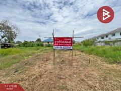 ขายที่ดินเปล่า-เนื้อที่-3-งาน-7.1-ตร.วา-