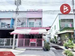 ขายทาวน์เฮ้าส์-หมู่บ้านโกลเด้นทาวน