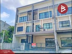 ขายทาวน์โฮม-หมู่บ้านเดอะทรอป2-มอเตอ