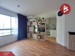 ขายคอนโดมิเนียม-ลุมพินี-วิลล์-ราชพฤ