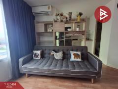 ขายคอนโดมิเนียม ลุมพินี วิลล์ ราชพฤกษ์-บางแวก ภาษีเจริญ กรุงเทพมหานคร-202508311434141756625654736.jpg