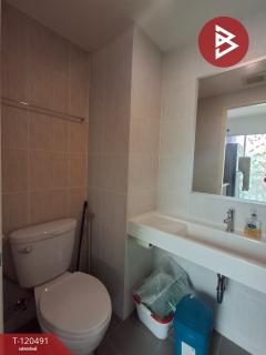 ขายคอนโดมิเนียม ลุมพินี วิลล์ ราชพฤกษ์-บางแวก ภาษีเจริญ กรุงเทพมหานคร-202508311434161756625656343.jpg