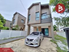 ขายบ้านแฝด หมู่บ้านวารีโอ สุวรรณภูมิ (Vario Suvarnabhumi) สมุทรปราการ-202508311435131756625713333.jpg