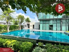 ขายทาวน์โฮม หมู่บ้านพาทิโอ พหลโยธิน-วิภาวดี (Patio Phaholyothin-Vibhavadi) ธัญบุรี ปทุมธานี-202508311550421756630242144.jpg