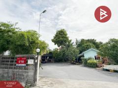 ขายที่ดินพร้อมสิ่งปลูกสร้าง-เนื้อท