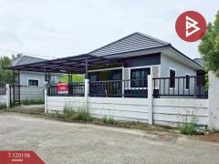 ขายบ้านเดี่ยวหลังริม-หนองหงษ์-พานท