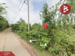 ขายที่ดิน เนื้อที่ 1 ไร่ 3 งาน 85 ตร.วา สามพร้าว อุดรธานี-202508311645471756633547340.jpg