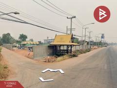 ขายที่ดิน เนื้อที่ 1 ไร่ 3 งาน 85 ตร.วา สามพร้าว อุดรธานี-202508311645481756633548615.jpg