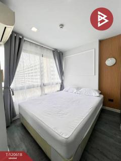 ขายคอนโด-นิวยอร์ค-รามอินทรา97-(New-York-Condo-Rami