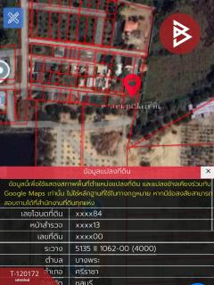 ขายที่ดิน เนื้อที่ 3 งาน 5.1 ตร.วา ศรีราชา ชลบุรี-202509011047471756698467549.jpg