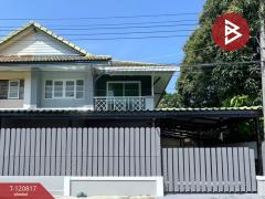 ขายทาวน์เฮ้าส์-หมู่บ้านพฤกษา-15-บางพ