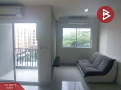 ขายคอนโด เจพีสมาร์ท แจ้งวัฒนะ-ปากเกร็ด (JP Smart Condo Chaengwattana-Pakkred) นนทบุรี