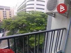 ขายคอนโด เจพีสมาร์ท แจ้งวัฒนะ-ปากเกร็ด (JP Smart Condo Chaengwattana-Pakkred) นนทบุรี-202509011107121756699632266.jpg