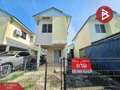 ขายบ้านเดี่ยว-หมู่บ้านเอื้ออาทรพาน