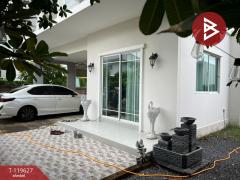 ขายบ้านเดี่ยว หมู่บ้านเพอร์เฟค พาร์ค รังสิต2 (Perfect Park Rangsit2) สวนพริกไทย ปทุมธานี-202509011143431756701823703.jpg