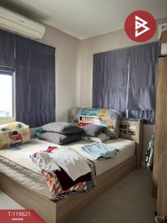 ขายบ้านเดี่ยว หมู่บ้านเพอร์เฟค พาร์ค รังสิต2 (Perfect Park Rangsit2) สวนพริกไทย ปทุมธานี-202509011143471756701827996.jpg