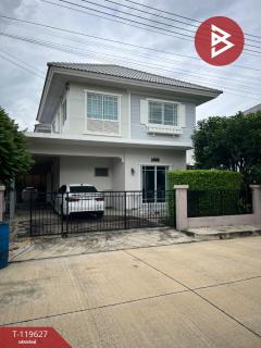 ขายบ้านเดี่ยว หมู่บ้านเพอร์เฟค พาร์ค รังสิต2 (Perfect Park Rangsit2) สวนพริกไทย ปทุมธานี-202509011143501756701830623.jpg