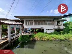 ขายที่ดินพร้อมสิ่งปลูกสร้าง-ซ.อ่อน