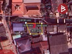 ขายที่ดินพร้อมสิ่งปลูกสร้าง ซ.อ่อนนุช45 เนื้อที่ 50 ตร.วา พระโขนง กรุงเทพมหานคร-202509011235181756704918453.jpg