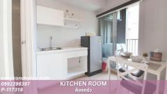 P-117318 ต้องการขาย คอนโด พลัม คอนโด บางแค ถ.พุทธมณฑลสาย 2 แขวงบางแคเหนือ บางแค กรุงเทพมหานคร Line Id: @easycondoplus099-229-6397-202509011322281756707748401.jpg