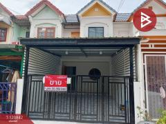 ขายทาวน์เฮ้าส์-หมู่บ้านจิตรณรงค์21-ก