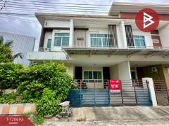 ขายทาวน์เฮ้าส์-หมู่บ้านนีโอทาวน์-บ