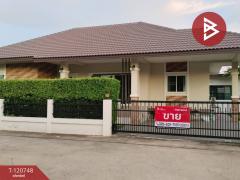 ขายบ้านเดี่ยวชั้นเดียว เนื้อที่ 87 ตร.วา บ้านกร่าง พิษณุโลก