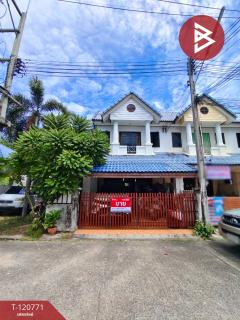 ขายทาวน์เฮ้าส์-หมู่บ้านสิริภัสสรวิ