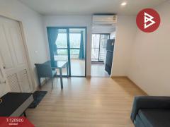 ขายคอนโด-เดอะนิช-โมโน-บางนา-(The-Niche-Mono-Bangna)-