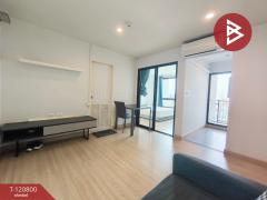 ขายคอนโด เดอะนิช โมโน บางนา (The Niche Mono Bangna) กรุงเทพมหานคร-202509011945441756730744288.jpg