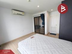 ขายคอนโด เดอะนิช โมโน บางนา (The Niche Mono Bangna) กรุงเทพมหานคร-202509011945451756730745320.jpg