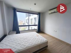 ขายคอนโด เดอะนิช โมโน บางนา (The Niche Mono Bangna) กรุงเทพมหานคร-202509011945451756730745846.jpg