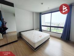 ขายคอนโด เดอะนิช โมโน บางนา (The Niche Mono Bangna) กรุงเทพมหานคร-202509011945461756730746368.jpg